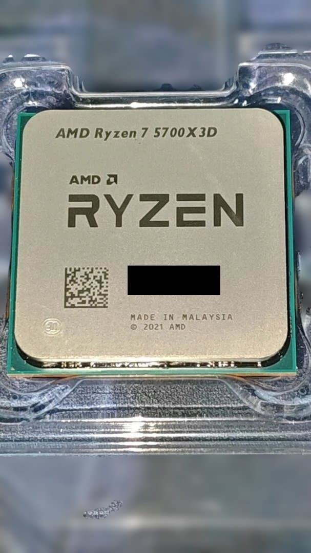 CPU AMD Ryzen 7 5700X3D