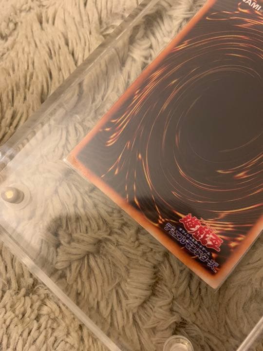 No.52 遊戯王 美品 初期 究極完全態グレートモス シークレットレア