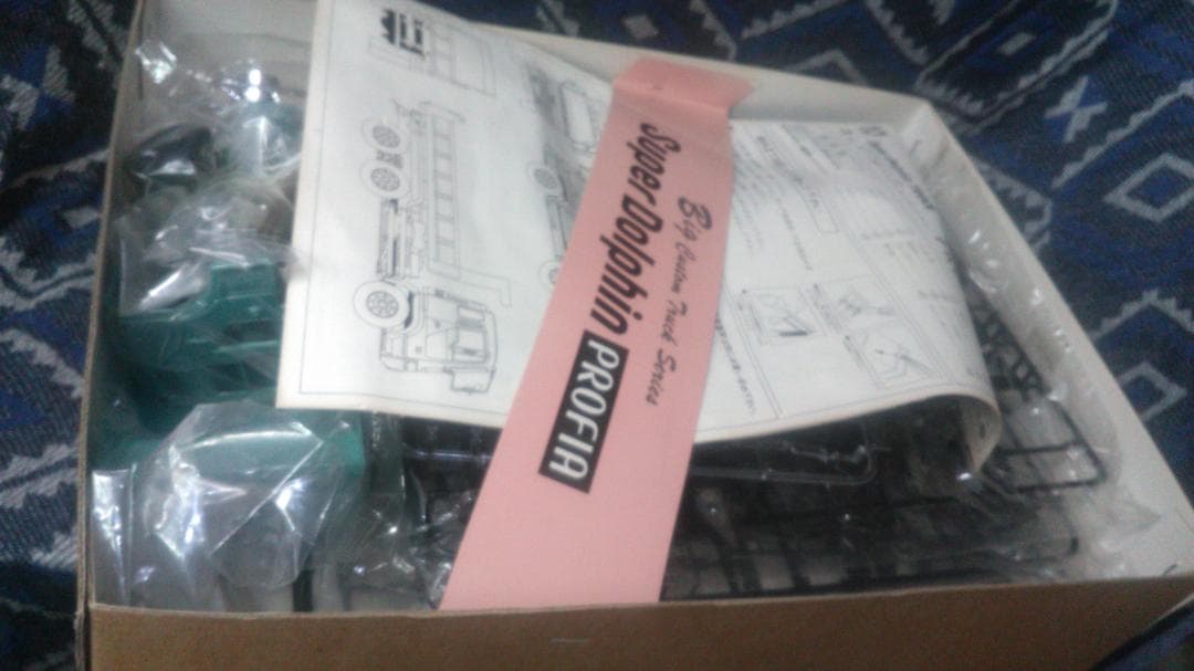 プラモデル アオシマ 1/32 ビックカスタムトラックシリーズ No.3 日野