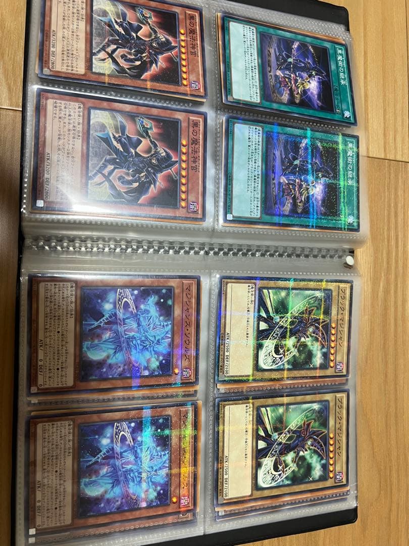 特価品　遊戯王　ノーパラのみ！！　大量　まとめ売り　ファイルぎっしり