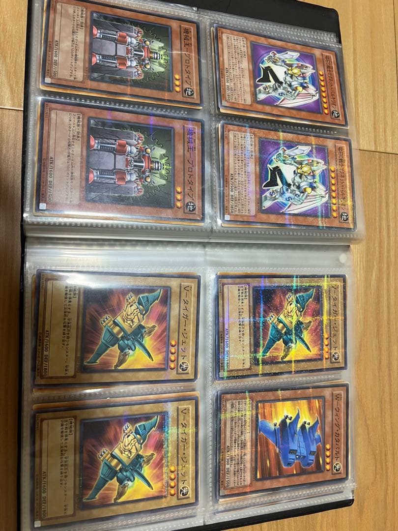 特価品　遊戯王　ノーパラのみ！！　大量　まとめ売り　ファイルぎっしり