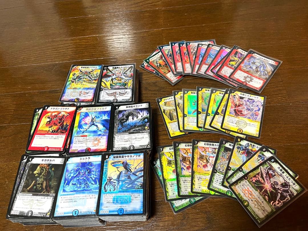 ボルメテウスホワイトドラゴンなど　初期　旧枠のみ　1000枚以上　引退品　まとめ