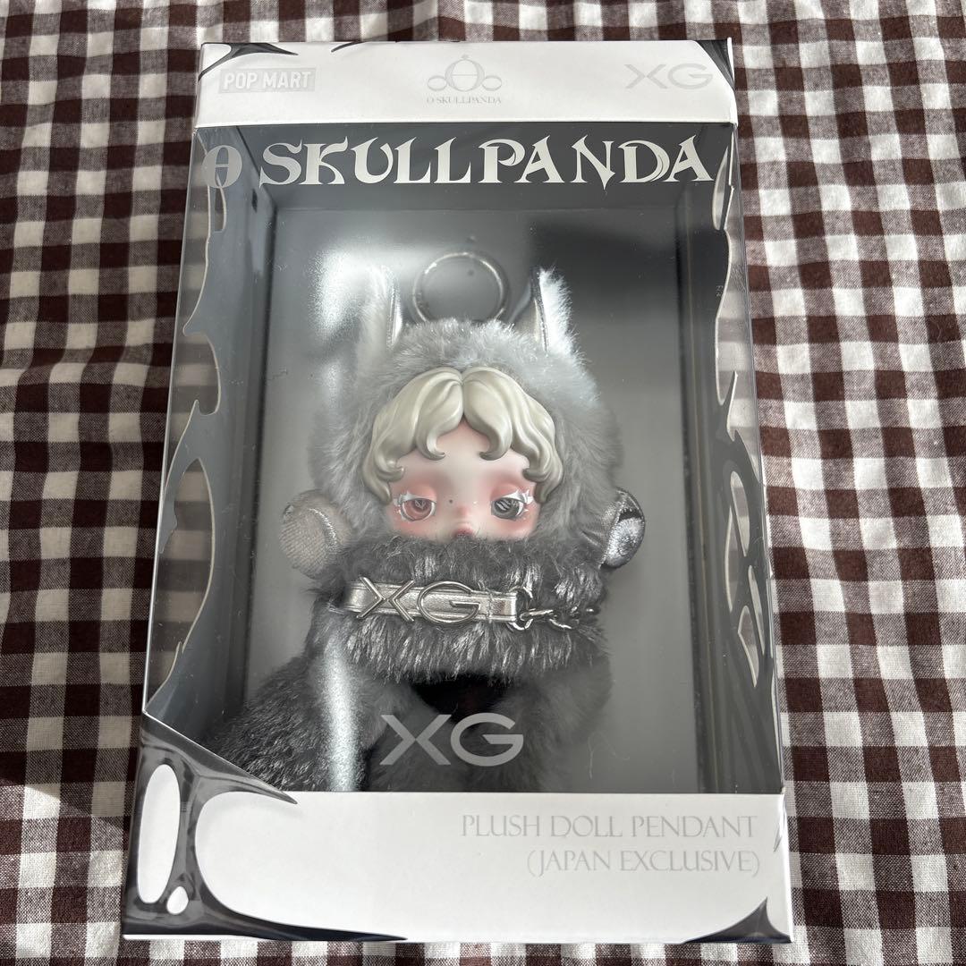 SKULLPANDA × XG ぬいぐるみペンダント（日本限定）