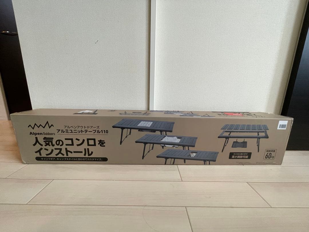 シ*尺様 Alpen Outdoorsアルミユニットテーブル 110 ◇新品未使