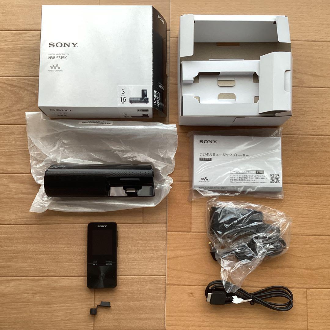 SONY ウォークマン NW-S315K 黒 16GB （スピーカー付属モデル）