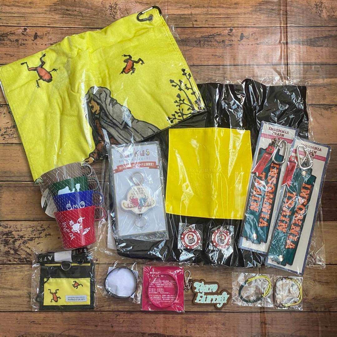 定価以下！【SEKAI NO OWARI】グッズセット★新品未使用★14点★
