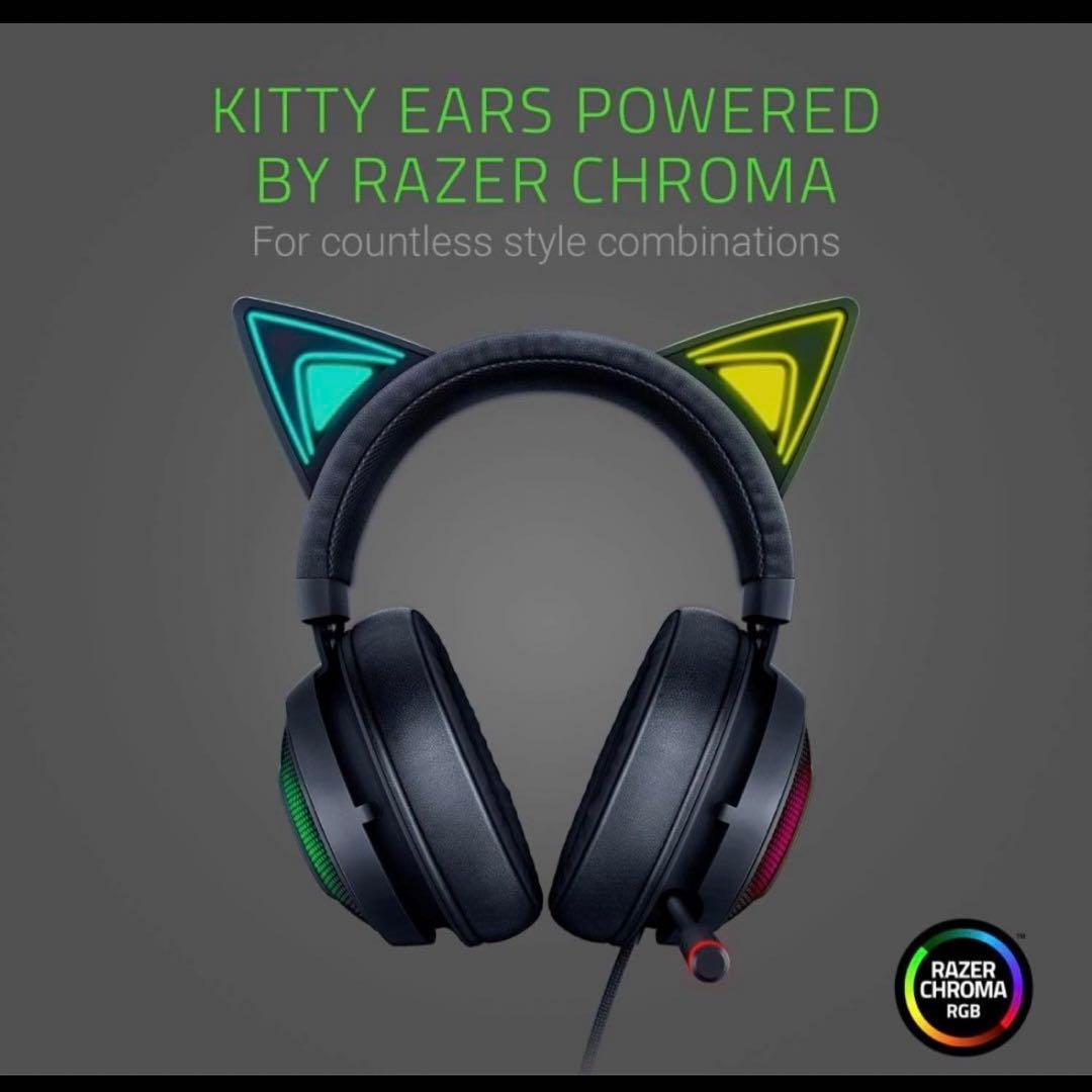 ヘッドホン Razer Kitty Quartz Black