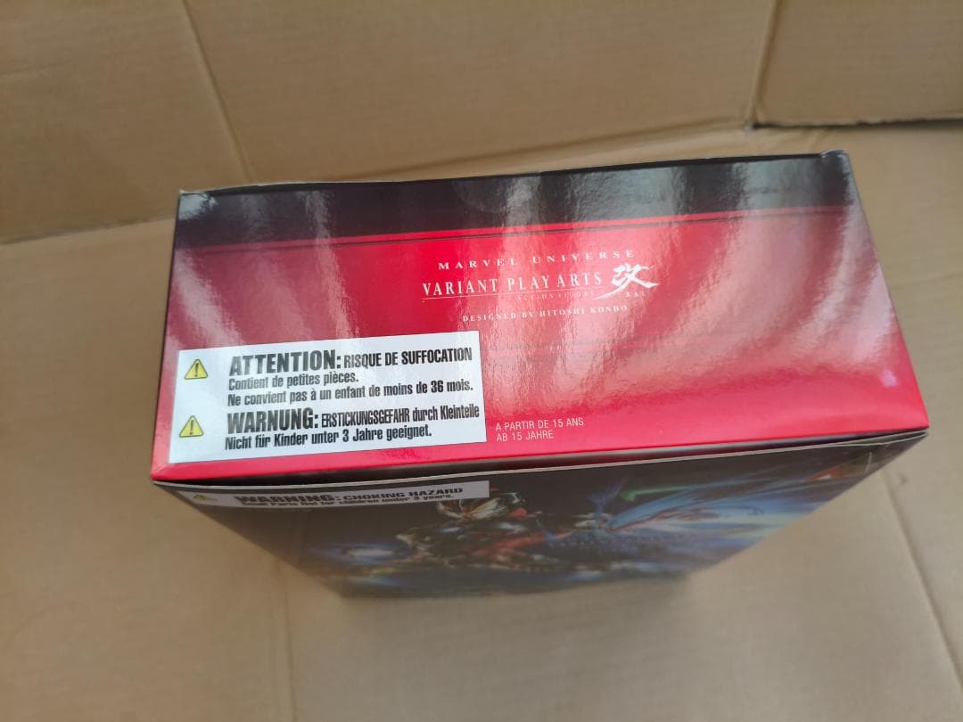 MARVEL PLAY ARTS改 アイアンマン