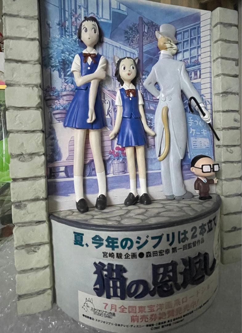 スタジオジブリ　猫の恩返し店頭用ディスプレイ