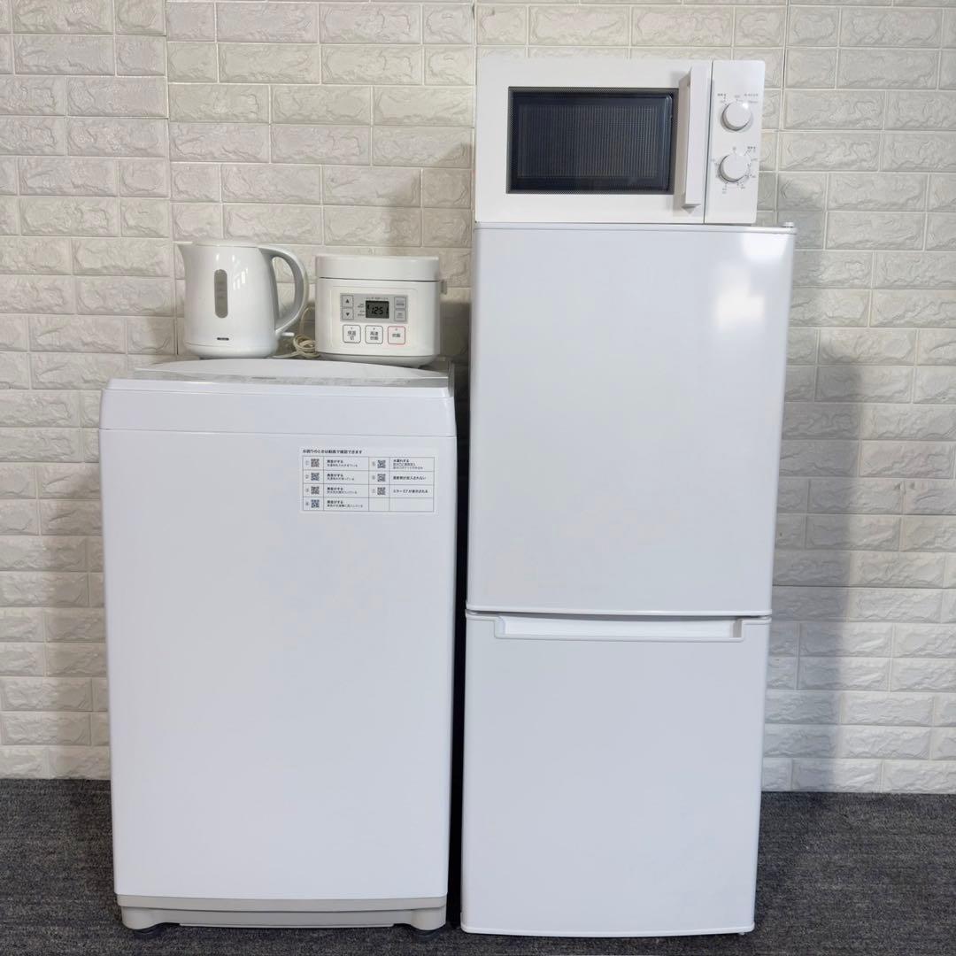 ニトリ 家電 5点セット 冷蔵庫 洗濯機 電子レンジ 炊飯器 ケトル J065