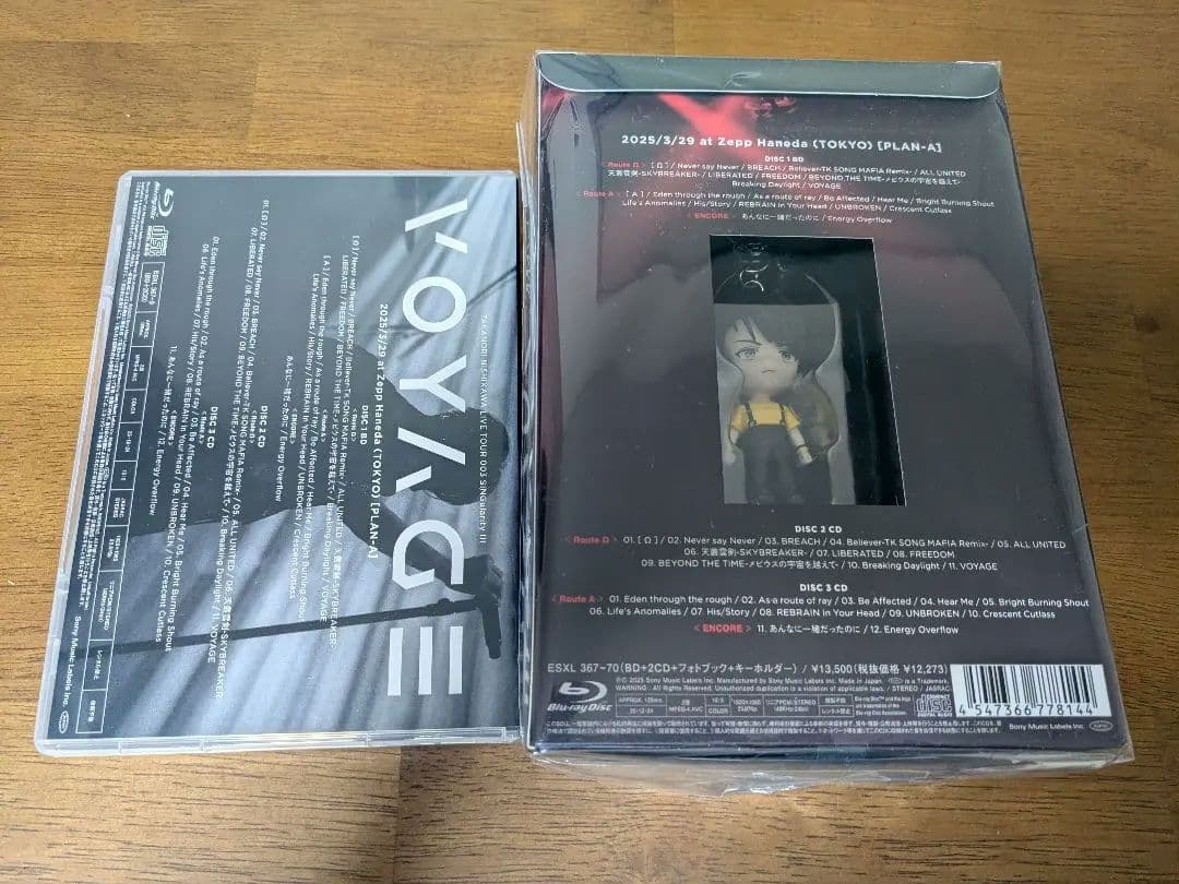 VOYAGE Blu-ray フィギュア付き