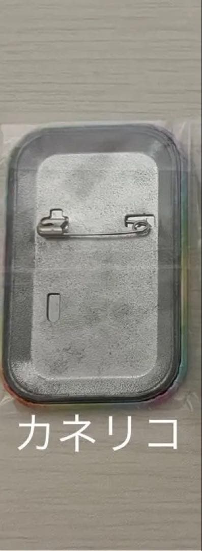 バラ売り○ プロセカ 宵崎奏 まとめ売り