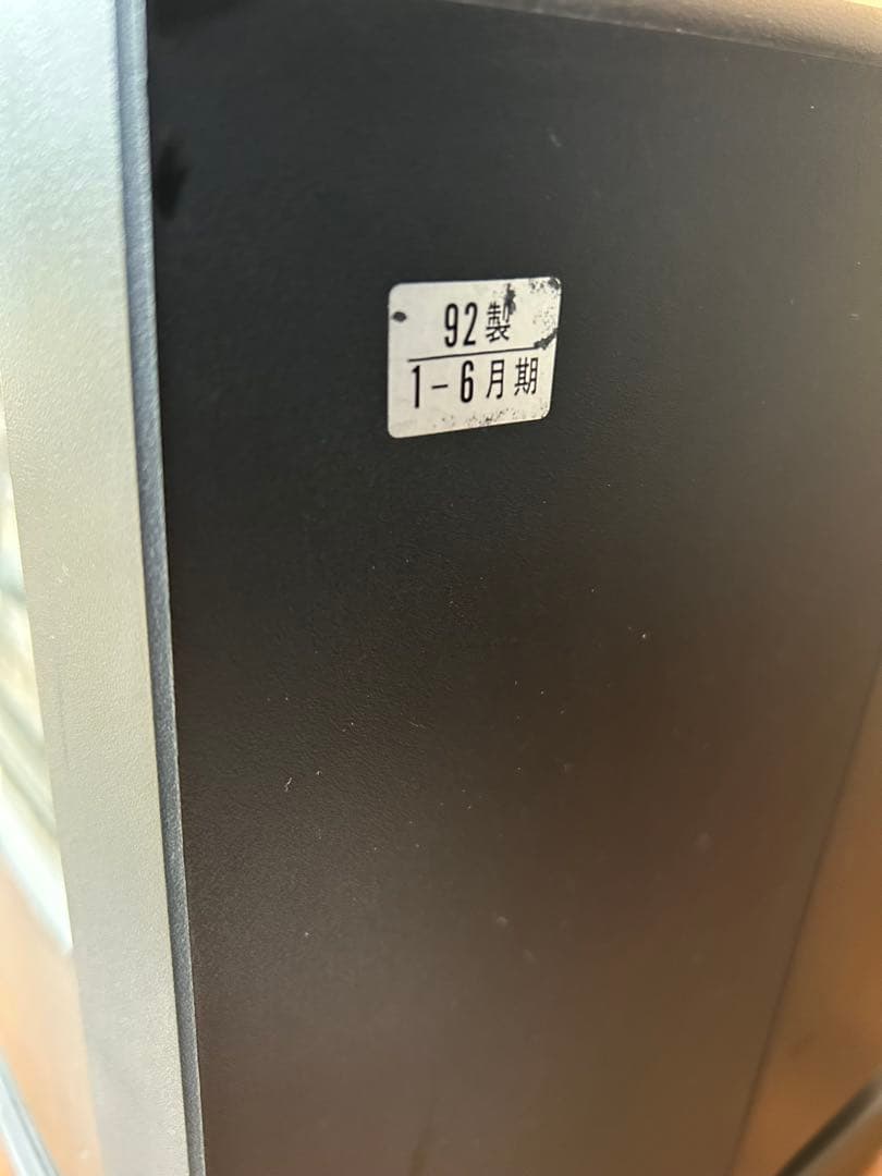 SONY ブラウン管テレビ KV-14GPF