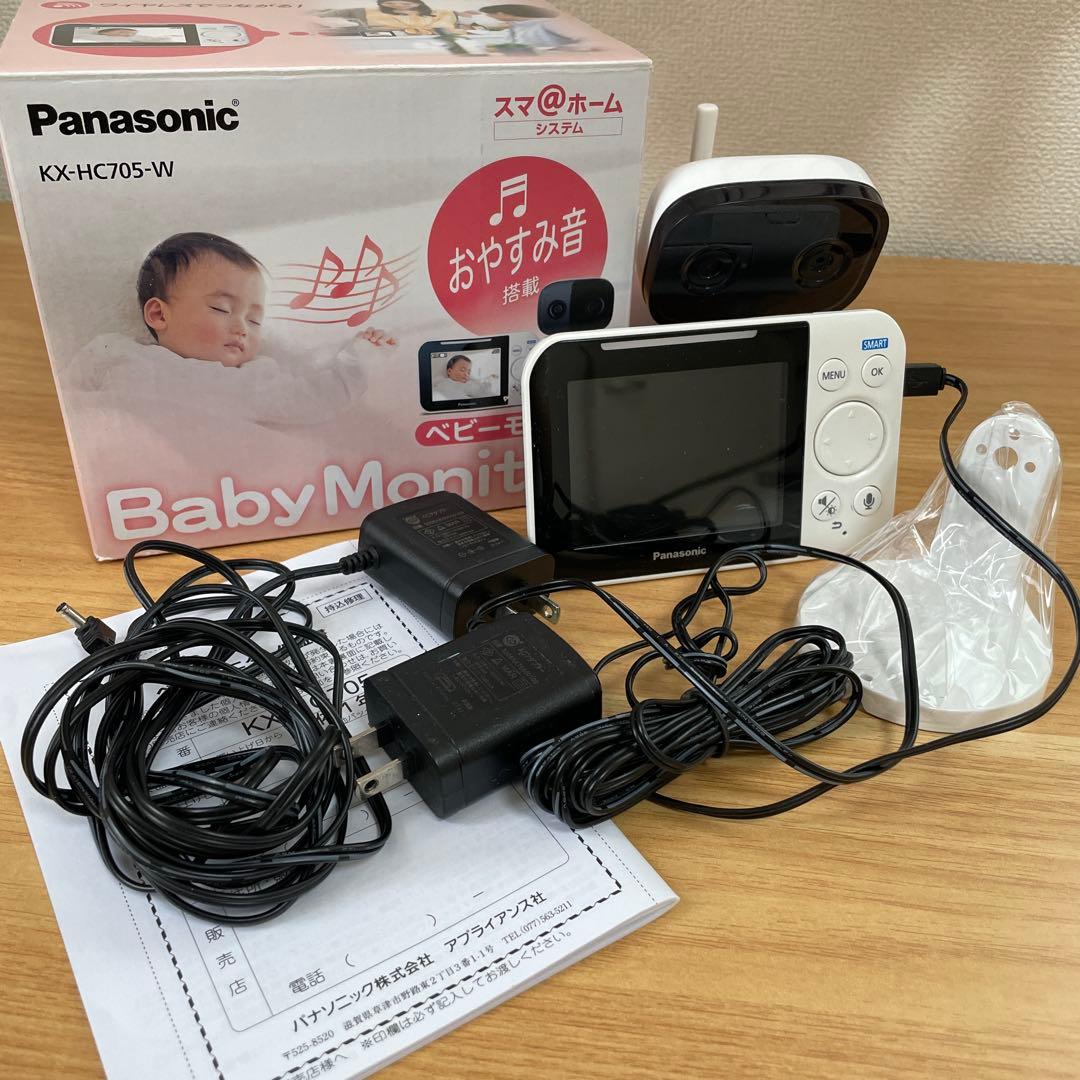 その他 Panasonic KX-HC705-W WHITE