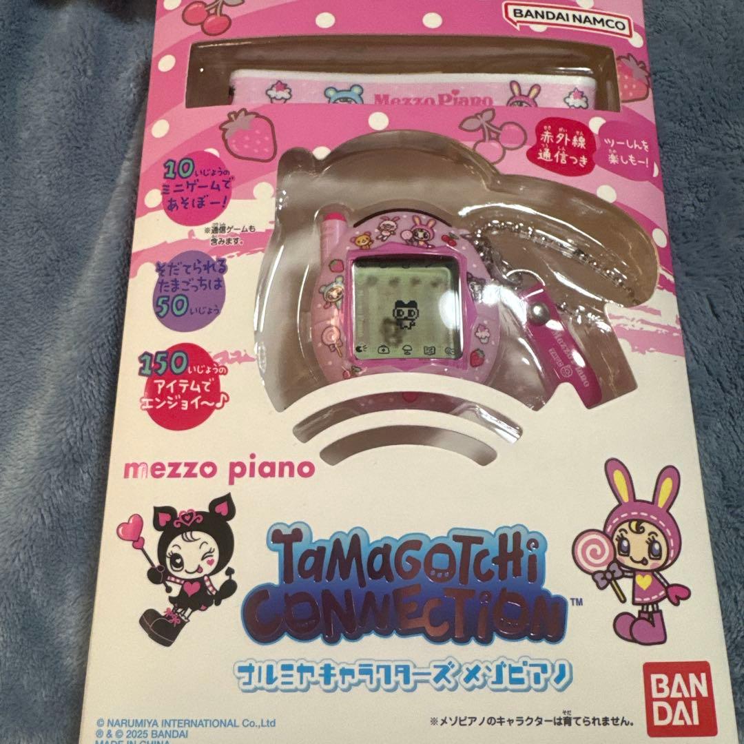 たまごっちコネクション ナルミヤコラボ メゾピアノ