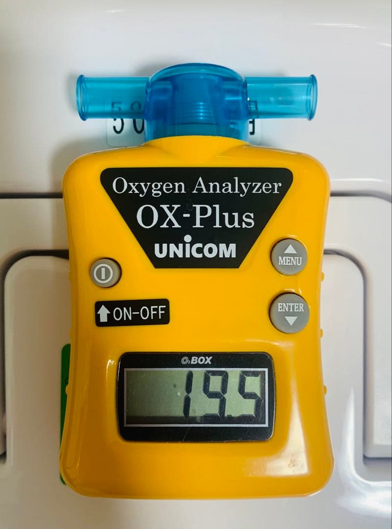ユニコム　酸素濃縮器オキシランドZ-3000　酸素濃度計　酸素室