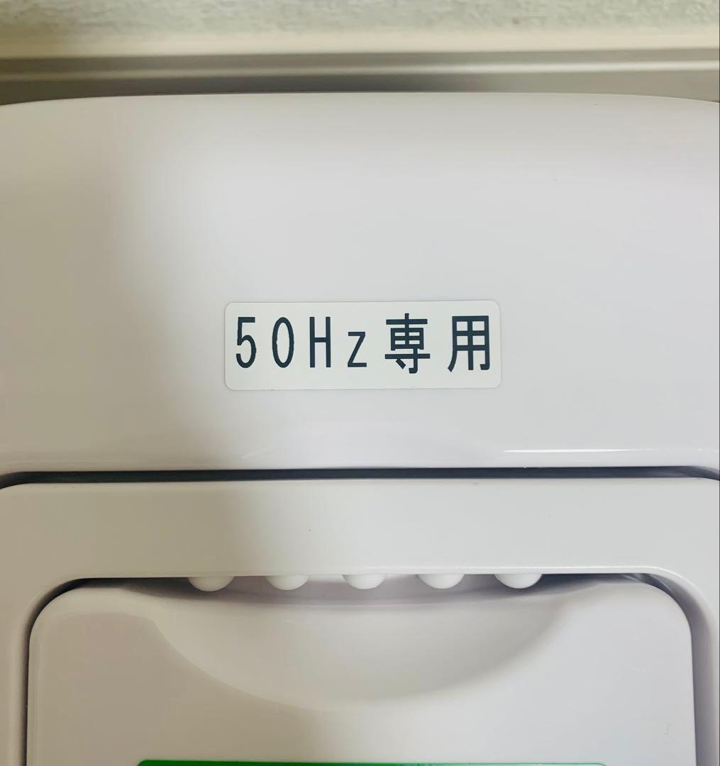 ユニコム　酸素濃縮器オキシランドZ-3000　酸素濃度計　酸素室