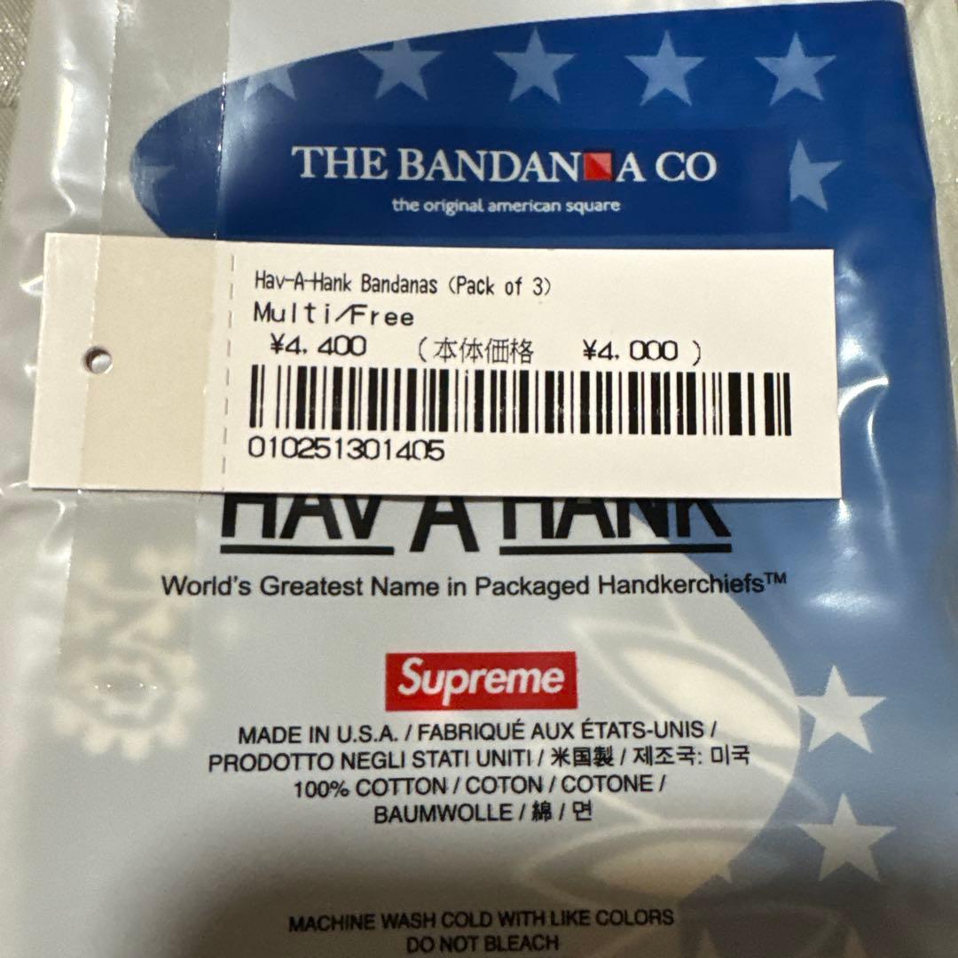 Supreme Hav-A-Hank Bandanas バンダナ 3枚セット