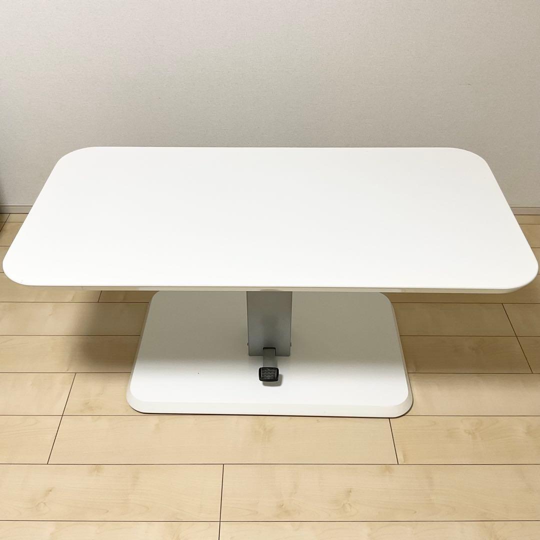 【ニトリ】昇降ダンパーテーブルコラボ