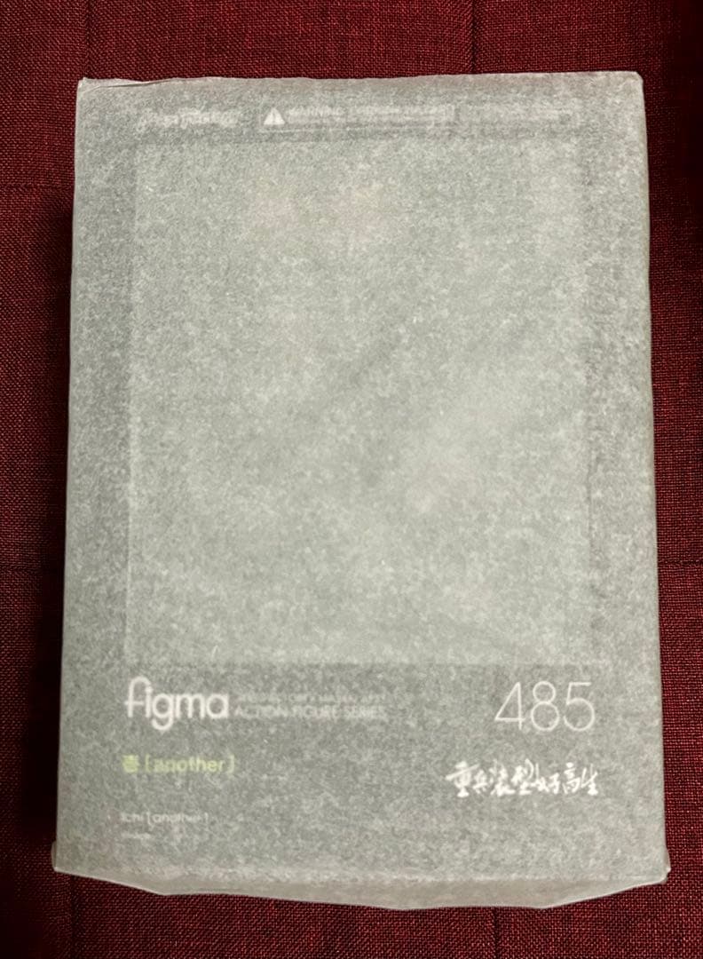 新品 Max Factory figma 重兵装型女子高生 壱[another]