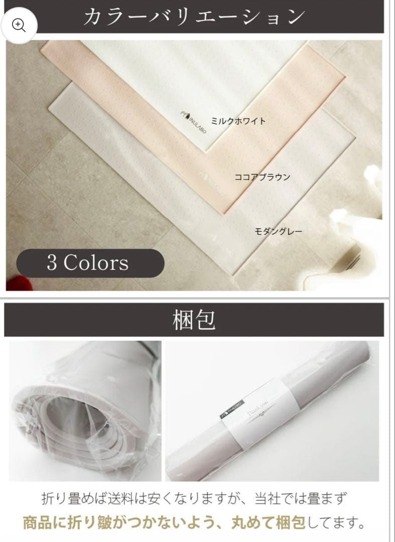 INULABO 犬用シリコントイレ 約5mm厚