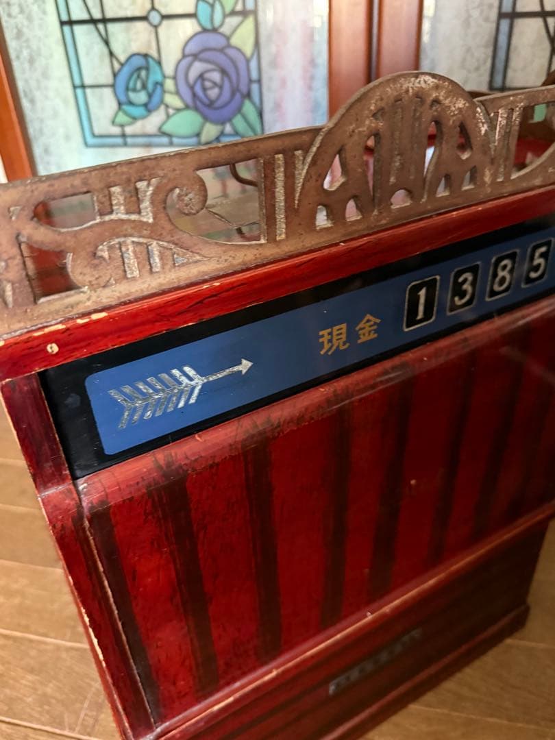 アンティークレジスター自動金銭分類器 御國 レア MIKUNI 貯金箱