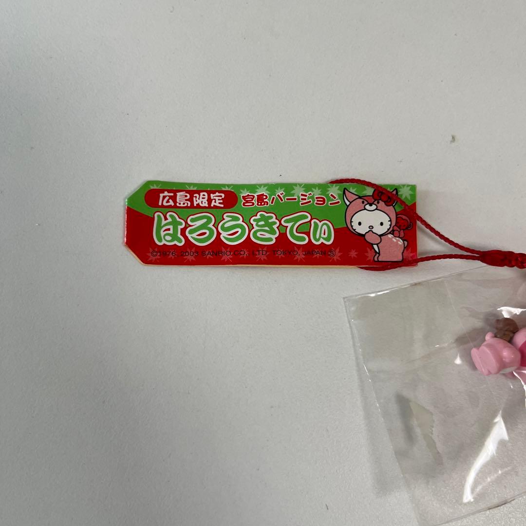 ハローキティ　根付　FOREST FAIRY フォレスト　フェアリー　愛知