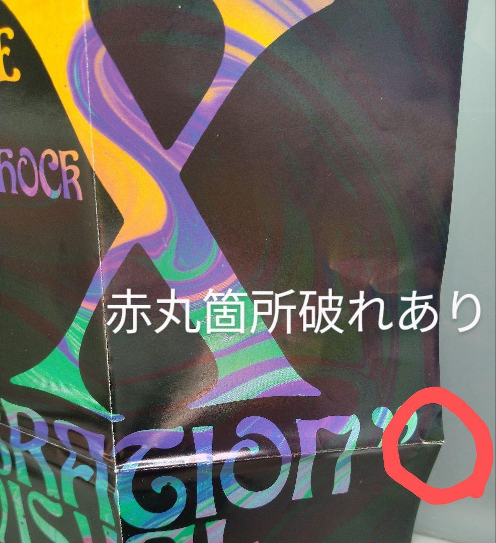 X \"エックスのステッカー等