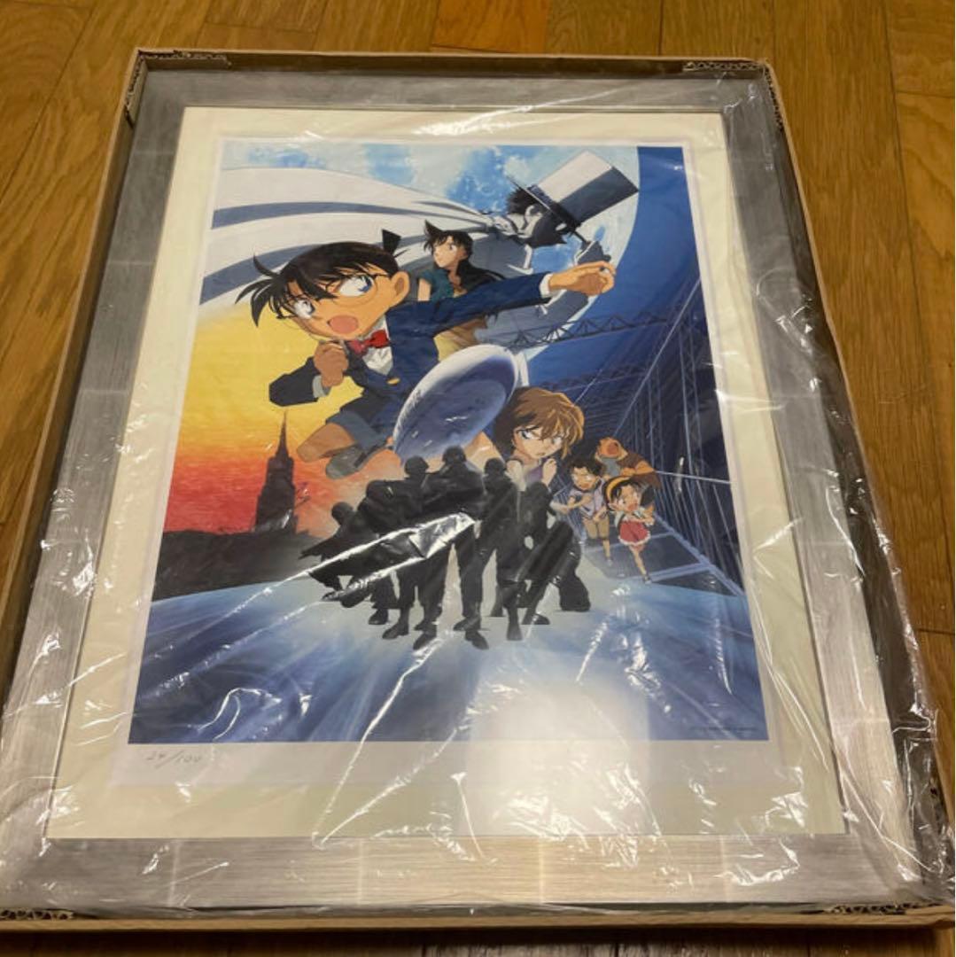 名探偵コナン　複製原画