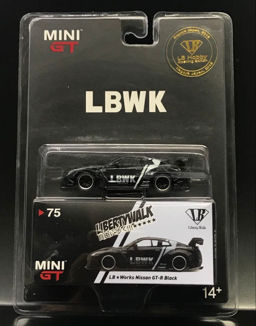 minigt / 1/64 LB★WORKS R35 Type1 “Black“
