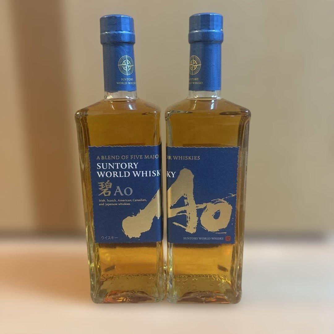 【新品・未開封 2本セット】サントリーウイスキー AO（碧 AO） 700ml