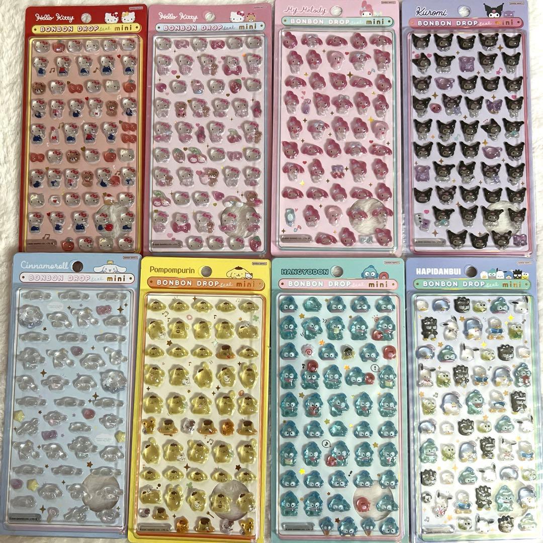 サンリオ・ボンボンドロップシールセット ミニ 8枚　値下げ可能