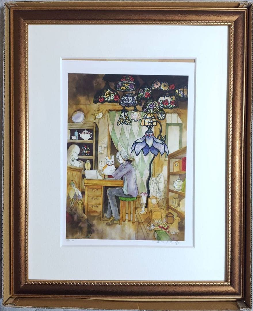 夏目友人帳 原画展 版画⑧ 緑川ゆき 直筆サイン シリアルナンバー入り