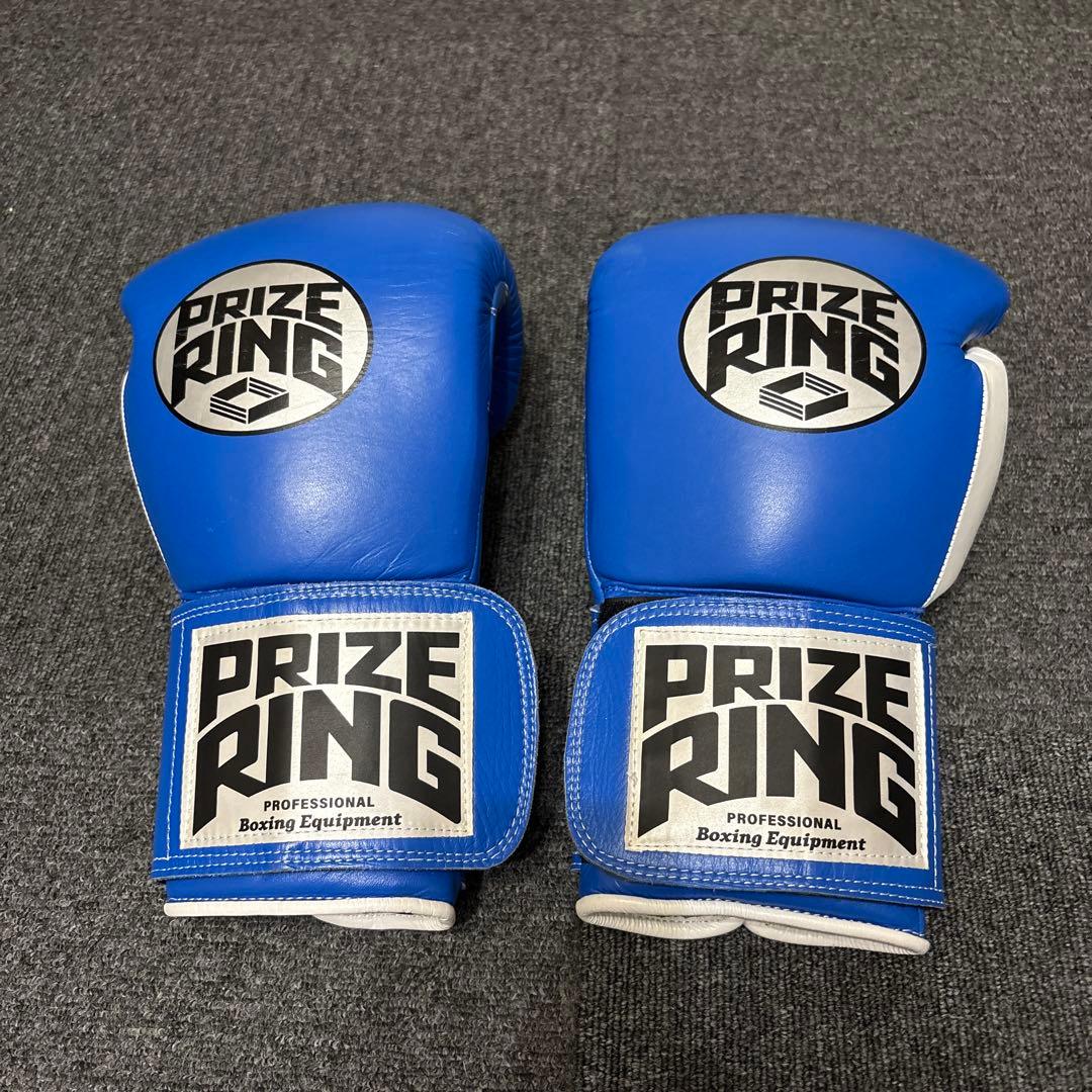 PRIZE RING ボクシンググローブ 16 oz 青