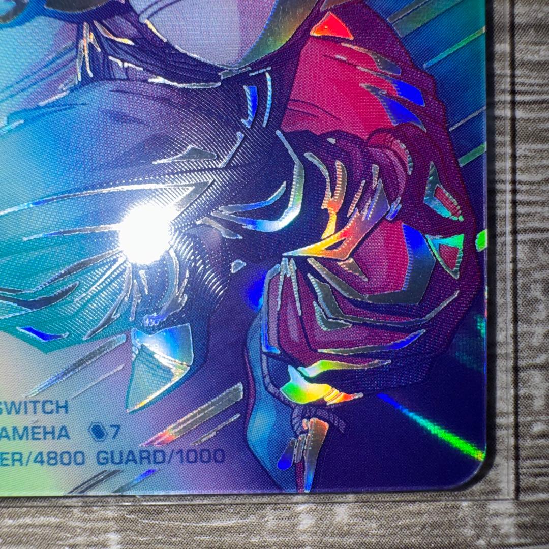 mm1-asec sp スーパーパラレル　孫悟飯少年期