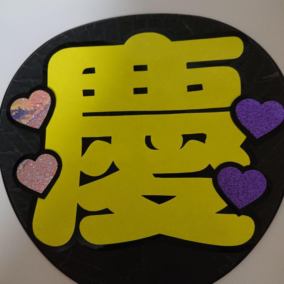 まみさま確認ページ♡