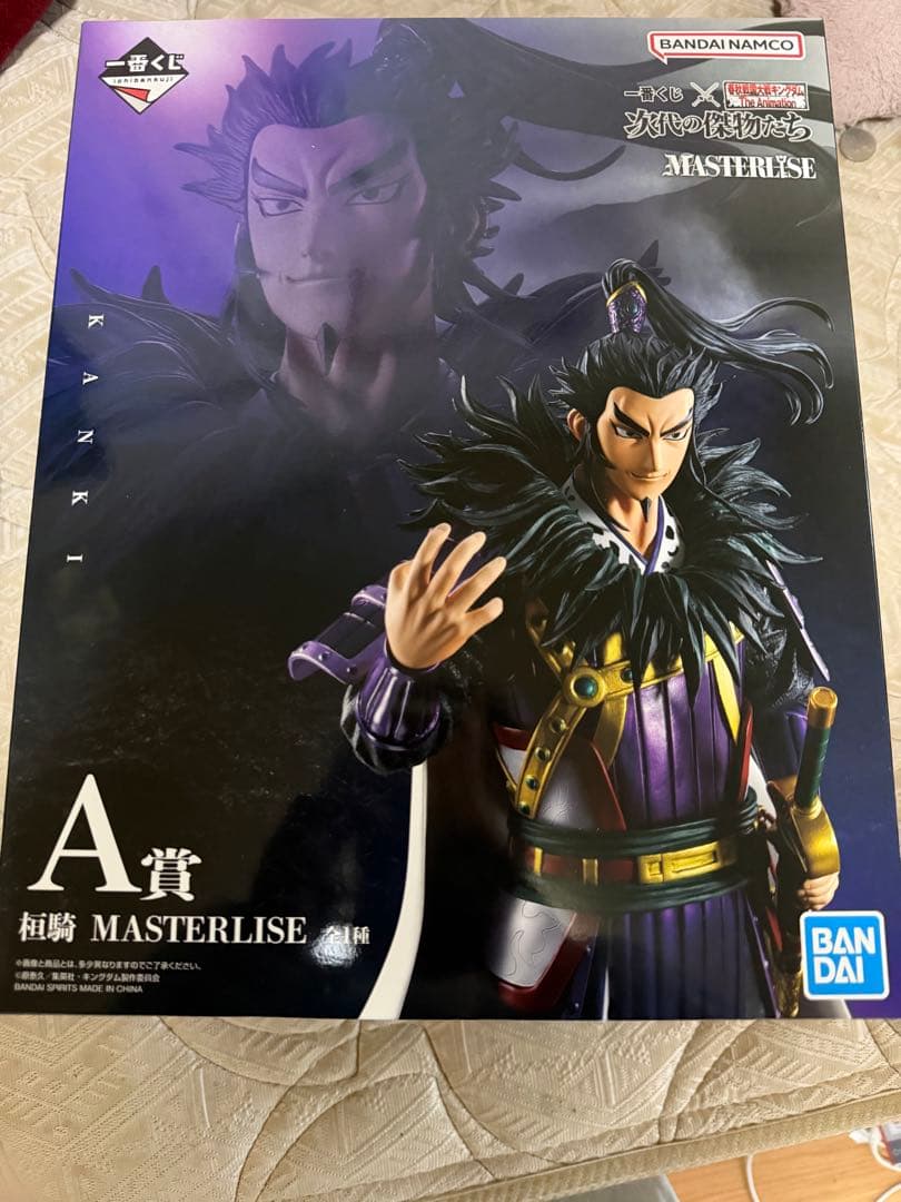 BANDAI NAMCO フィギュア 1/7 Gracemaster