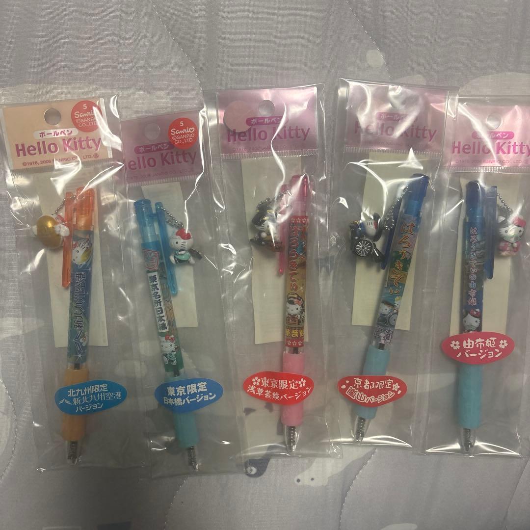 L*U様 ご当地キティ　ボールペン15本セット②