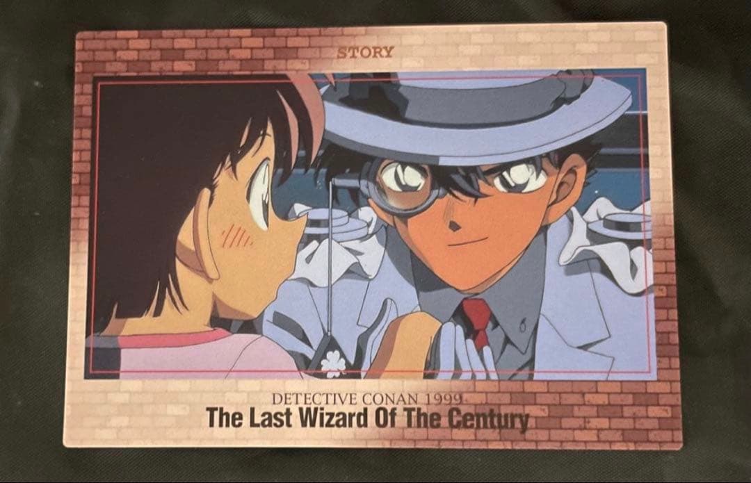 【超激レア】　名探偵コナン　ビンテージトレカ 怪盗キッド　世紀末の魔術師