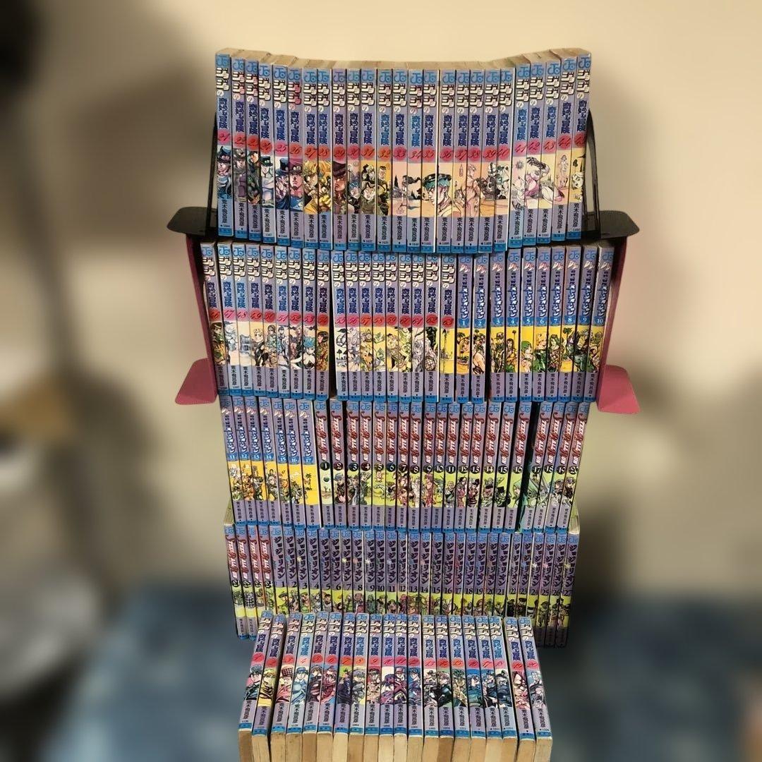 ジョジョ　全巻　131冊　セット　荒木飛呂彦　集英社　少年ジャンプ