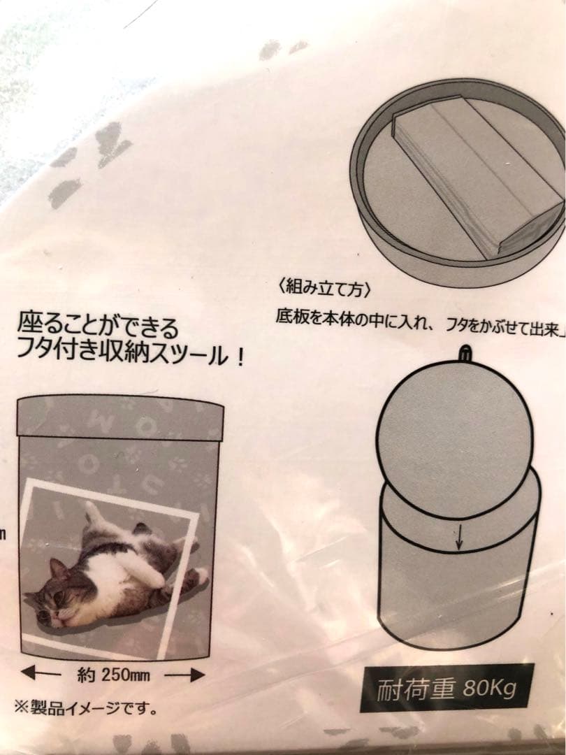 コナン様　確認専用