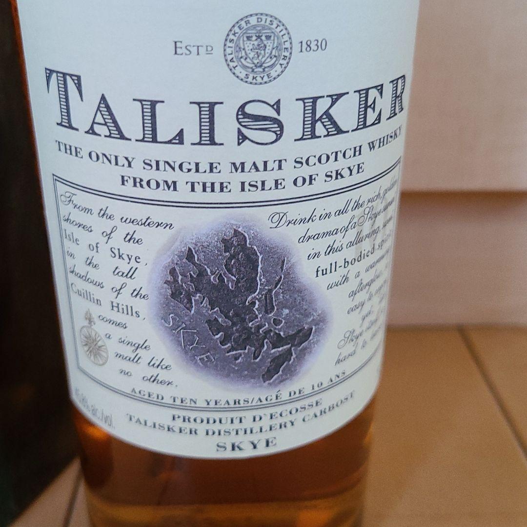 TALISKER　タリスカー　ウィスキー　古酒　オールド　マップボトル　未開封