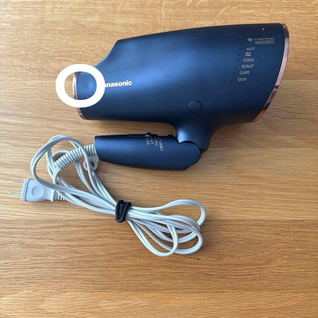 Panasonic ヘアドライヤー 多機能