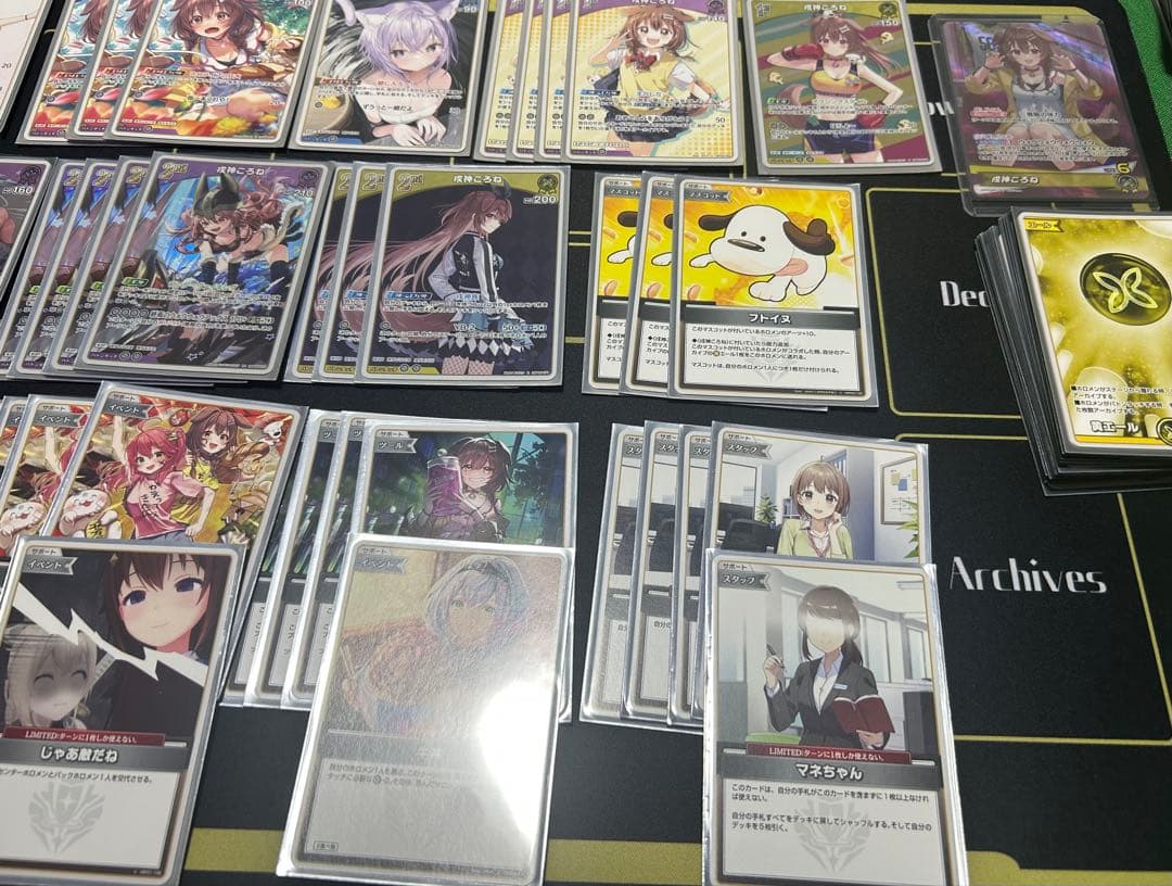 ホロカ　戌神ころねデッキ　エール・OSR付き