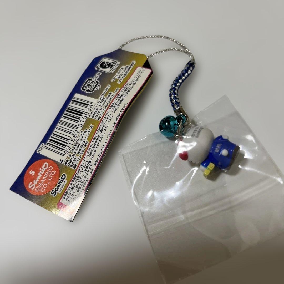 はろうきてぃ根付け ストラップ 新橋バージョン 酔っぱらい 2006年 サンリオ