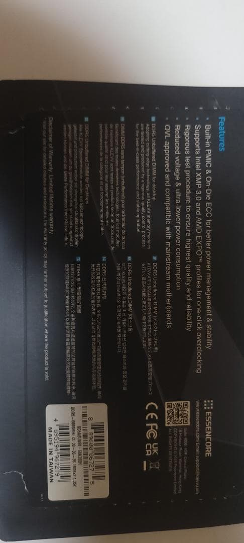 ​KLEVV Bolt V DDR5-6000 32GB(16GBx2)