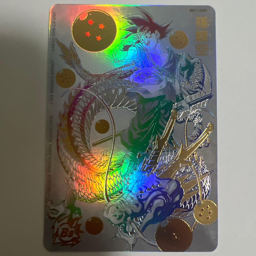 ［引退品・値下げ可］パラバイ悟空　ドラゴンボールヒーローズ まとめ売り