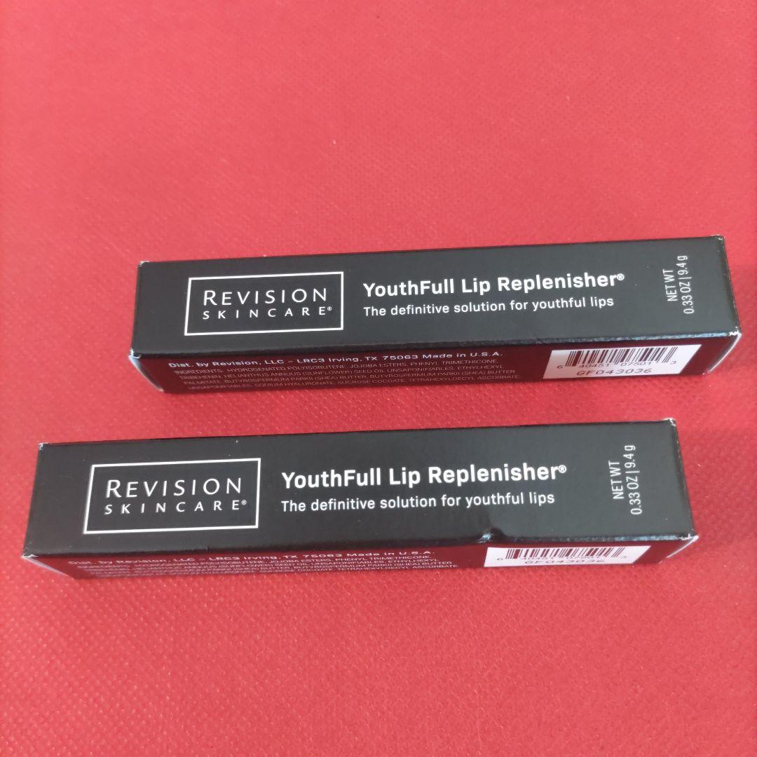 2本　YouthFull Lip Replenisher 9.4g