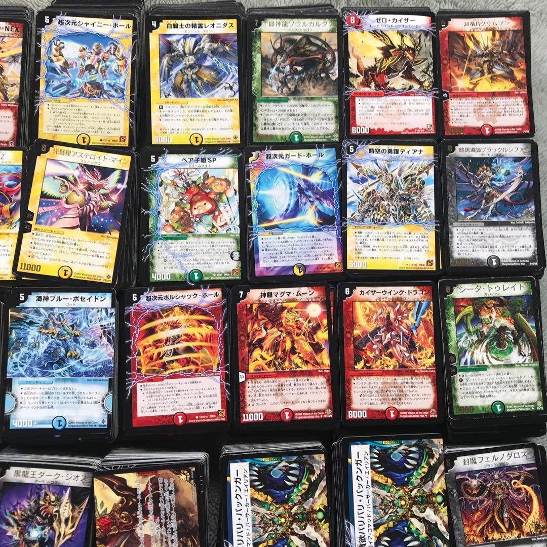 デュエルマスターズ　レトロカード大量 4800枚以上