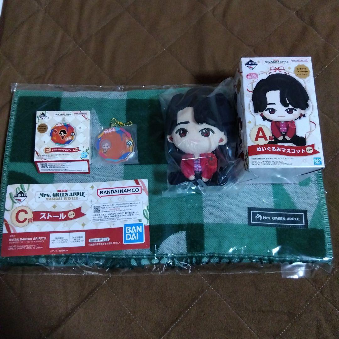 一番くじ ミセスグリーンアップル Ａ賞・Ｃ賞・Ｅ賞 まとめ売り